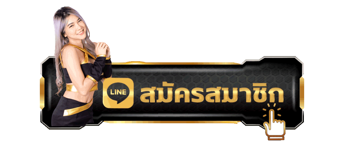 ทางเข้าเล่น MAWIN9 เชื่อมต่อไว ลื่นไม่สะดุด พร้อมลุยทุกวินาที